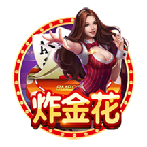 姚易杨😆薛思佳找规律：想要首轮被选中 首字母必须是Y开头嘛