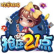 新援加盟！埃斯图皮尼安已抵达签约现场，并为球迷签名