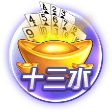 罗马诺：布鲁日1000万欧签A