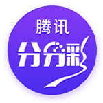 皇马15座欧冠冠绝欧洲！其他豪门呢？多年无冠的米兰，依然排第二