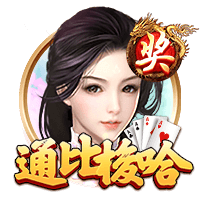利物浦官方：球队名宿乔伊