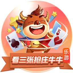 郭艾伦用了3分钟夸赞周琦 突然话锋一转：该抠还是真抠😆