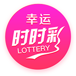 记者：20岁中场切玛转会至斯图加特，皇马保留50%二转分成