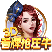 ：周琦将前往休斯敦进行治疗 有可能赶上亚洲杯