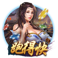 ：周琦是腰伤复发 眼睛没问题