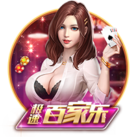：中国男篮方面目前无法确定周琦能否赶得上亚洲杯