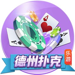 京沪大战反客为主！上海久事北京（西城）争霸赛霸主之路回顾