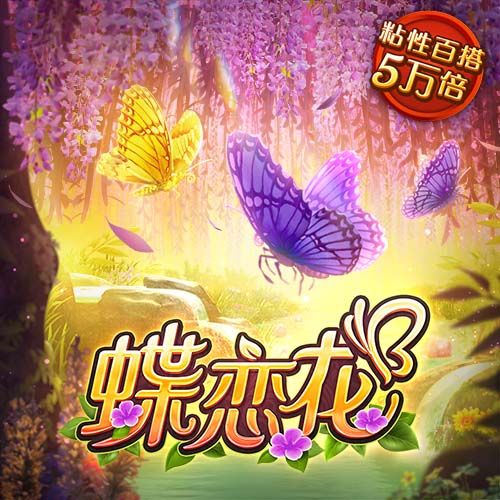 郭艾伦：经历万难终于夺冠都是很感动的 恭喜广厦用努力换得荣誉