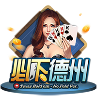 杨瀚森前曾有8位中国球员被选中❤️3人未登陆 姚易双星闪耀✨️