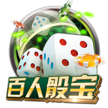 世俱杯彩经：国际米兰旗开得胜 多特蒙德首战有险