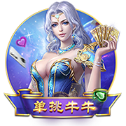 ：周琦是腰伤复发 眼睛没问题