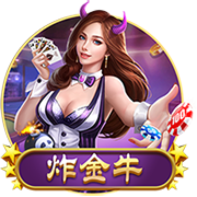 1日2份👍️！朱正：很荣幸收到马里兰大学巴尔的摩分校的offer