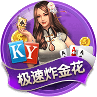 水平如何？周琦家人社媒晒糊糊打球集锦：剪辑型球员