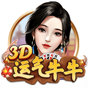 姚易杨😆薛思佳找规律：想要首轮被选中 首字母必须是Y开头嘛