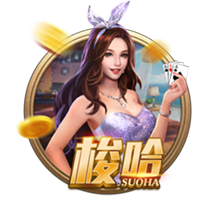 嫩草网站试玩版