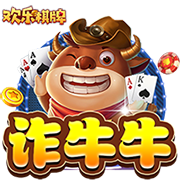 约罗：放假需要休息但也要保持训练，这是我和梅努今夏在做的事情