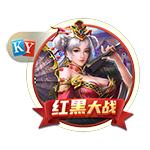 👍杨瀚森盲排效力过NBA的中国球员：姚明第1&易建联第2&大郅第3