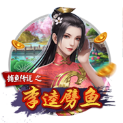 津媒：津门虎客战海牛并不轻松，必须做好准备将困难预估充足