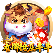 穆帅：巴黎是本赛季最佳球队，金球奖应该由巴黎球员获得