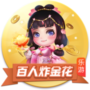 妻子：卡里乌斯难以适应意大利式的大家庭生活，他希望只有我俩