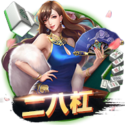 欧冠火热进行中！周三003欧冠前瞻：舒尔本vs卡拉巴赫