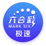之前征战NBA的中国球员成绩如何？姚明👍 阿联曾30+ 孙悦有💍
