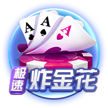 拓记：从姚明到阿联中国球员在NBA都很谦逊 但杨瀚森显得非常自信