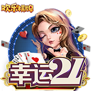 码住！切尔西官方整理下赛季重要时间节点 8月17日首轮将战水晶宫