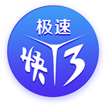 这些年周琦为了不影响夏天代表国家队出战对腰伤一直采取保守治疗