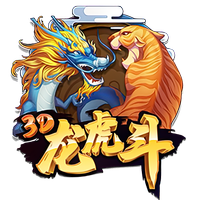 京沪大战反客为主！上海久事北京（西城）争霸赛霸主之路回顾