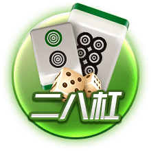 Skip：最老球队快船将成雷霆的最大威胁 当年没用SGA换乔治就好了