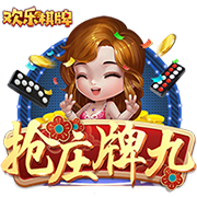媒体人：快船下赛季走多远还是系于小卡一身 要有能解决问题的人