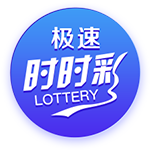 宁波官方：球队从山东获得CBA选秀大会第12号签位 感谢兄弟俱乐部