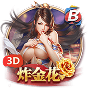 美媒晒中国篮球史上三位首轮秀并赞美杨瀚森：令人难以置信