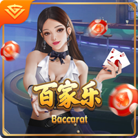 赛后发布会 拉莫斯：我们的表现配得上胜利 献给支持我们的球迷