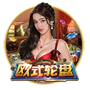 宁波官方：球队从山东获得CBA选秀大会第12号签位 感谢兄弟俱乐部