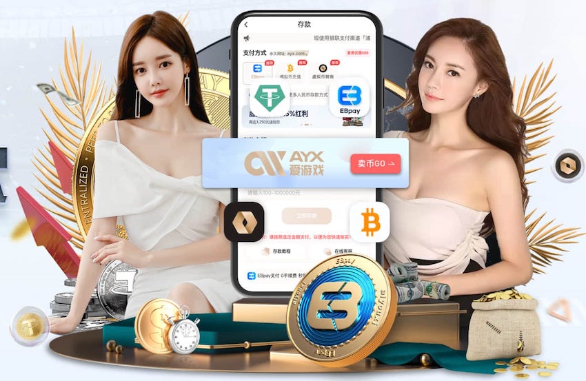 Skip：最老球队快船将成雷霆的最大威胁 当年没用SGA换乔治就好了