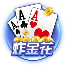 郭艾伦用了3分钟夸赞周琦 突然话锋一转：该抠还是真抠😆